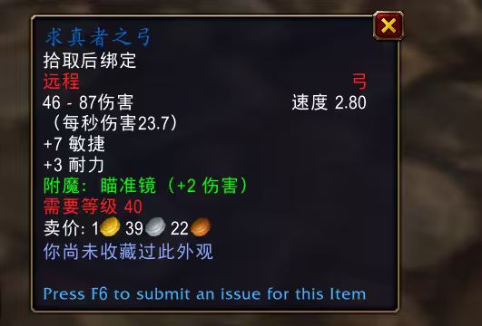 paste-20261009-092301.jpg