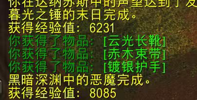 paste-20261009-092233.jpg