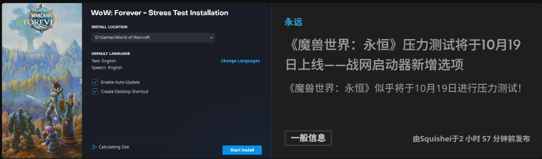 paste-20261014-112506.png