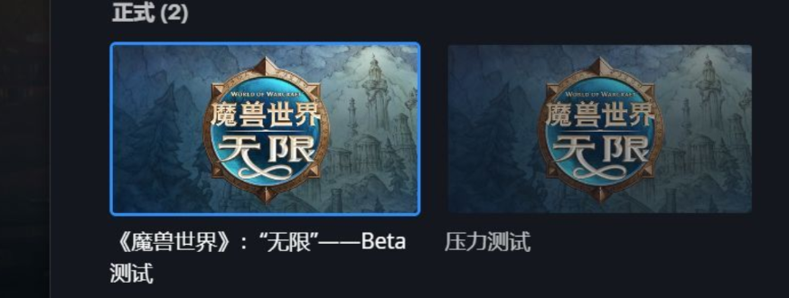 paste-20261014-112535.png